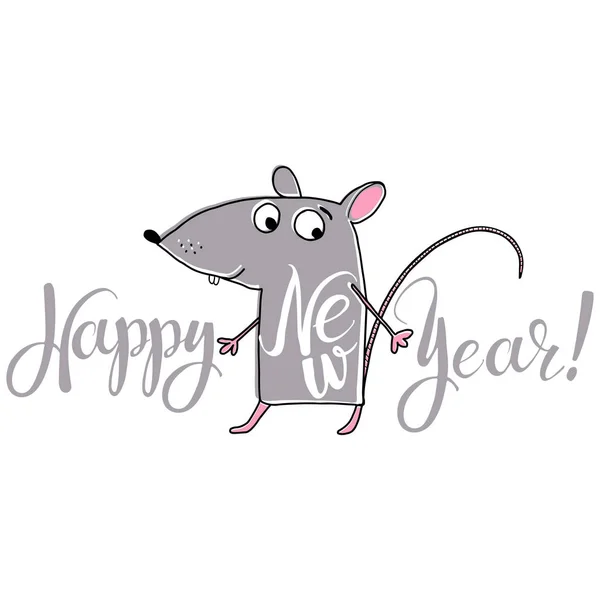 漫画のネズミと英語で幸せな新年を願っています ベクトルイラスト デザインのための分離された要素 白い背景にグリーティングカードや招待状 2020年新年の動物のシンボル — ストックベクタ