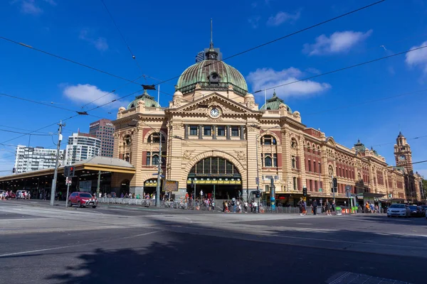 Melbourne City Historic Building Flinders Street Station Built Yellow Sandstone — Foto de Stock