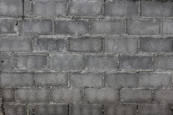 Oude Grijze Betonnen Blok Muur Voor Achtergrond — Stockfoto