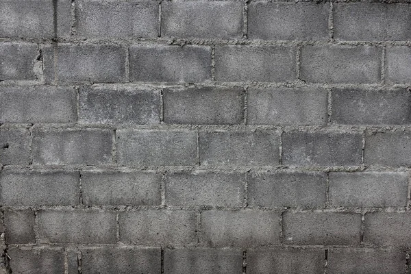 Arka plan için eski gri Beton taş duvar.
