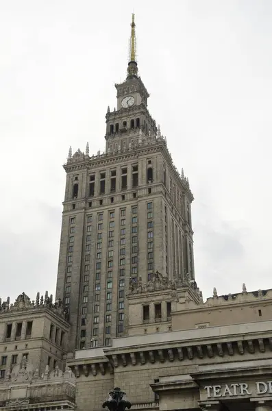 Varsavia Polonia Luglio 2018 Palazzo Della Cultura Della Scienza Grattacielo — Foto Stock