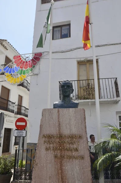 Památník Blas Infante v Casarech — Stock fotografie