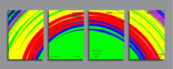 創造的な色のカバー カバーデザイン — ストックベクタ