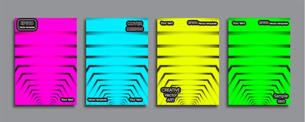 創造的な色のカバー カバーデザイン — ストックベクタ