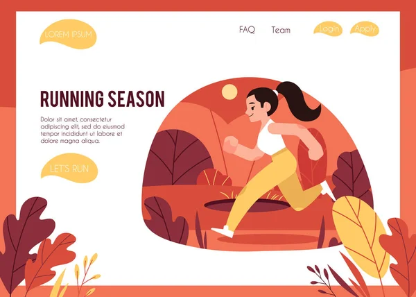 Векторная иллюстрация концепции здорового и спортивного образа жизни с женщиной, бегущей под открытым небом осенью . — стоковый вектор