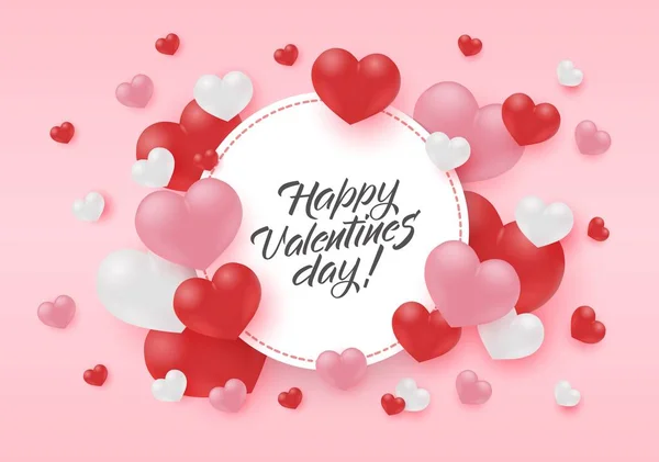 Vector feliz día de San Valentín oferta especial diseño — Archivo Imágenes Vectoriales