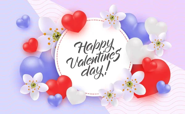 Vector happy valentines day special offer design — Stock Vector