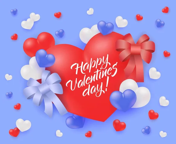 Vector happy valentines day special offer design — Stock Vector