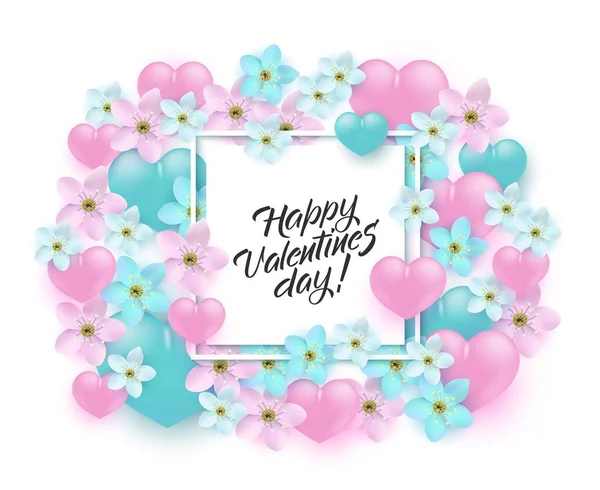 Vector happy valentines day special offer design — Stock Vector