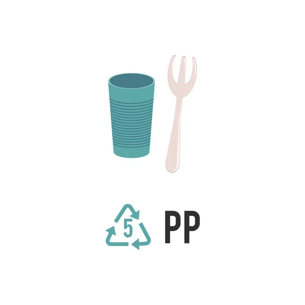 Kunststoff-Recycling-Symbol, Symbol und Zeichen pp. — Stockvektor