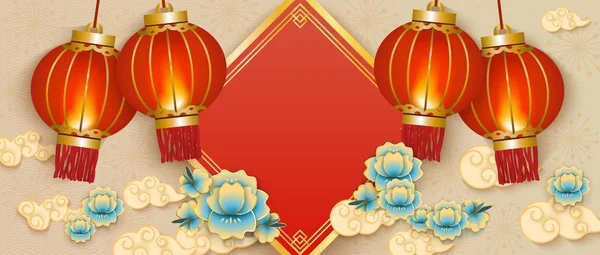 Знамя китайского новогоднего фестиваля или дизайн баннера празднования восточной культуры — стоковый вектор