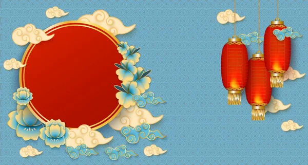 Banner do ano lunar com lanternas e sakuras em estilo de arte de papel, palavras de Feliz Ano Novo escritas em caracteres chineses no couplet primavera — Vetor de Stock