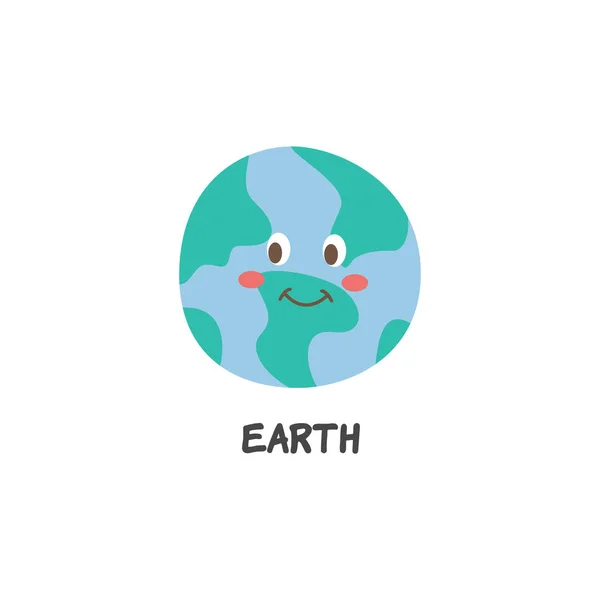 かわいい幸せな笑顔地球惑星フラット漫画ベクトルイラストアイコン孤立. — ストックベクタ