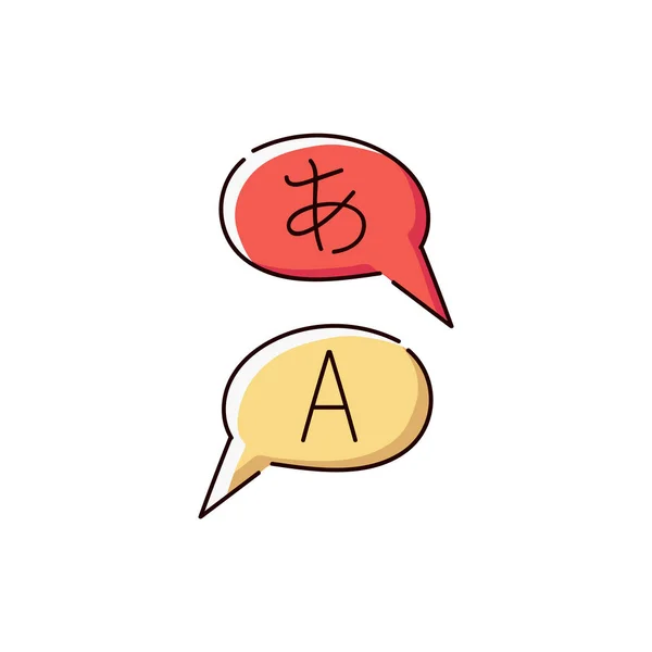 Sprachübersetzungssymbol mit Sprechblasendialog — Stockvektor