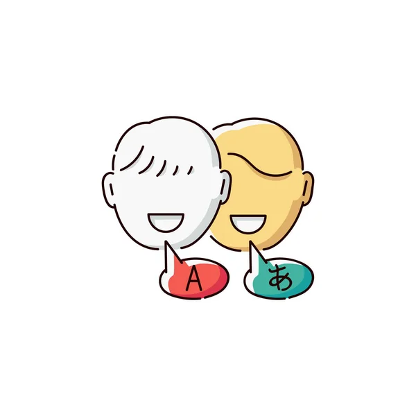 Icono de traducción del idioma - dos personas de dibujos animados que hablan inglés y japonés en la burbuja del habla — Vector de stock
