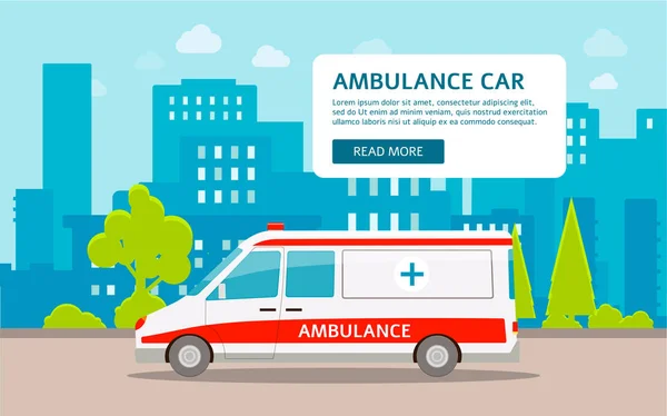 Ambulance auto na pozadí města ploché vektorové ilustrace. — Stockový vektor