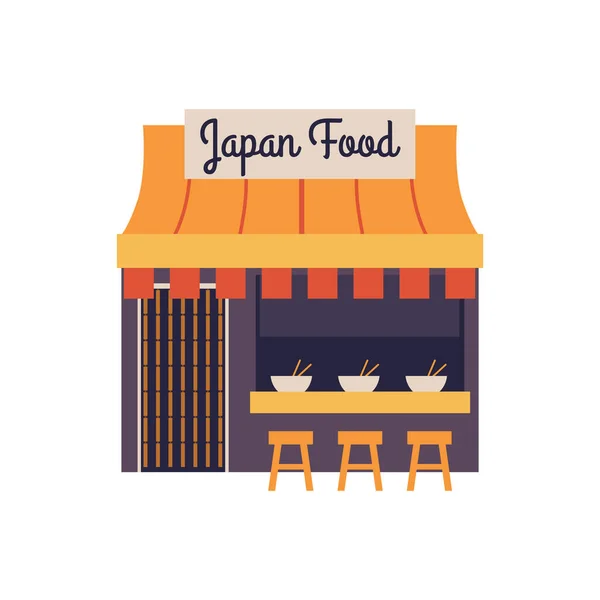 Внешний фасад ресторана японской кухни - фасад рамен-кафе в Японии — стоковый вектор