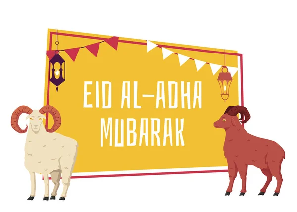 Aide al adha moubarak bannière ou affiche, illustration vectorielle plate isolée. — Image vectorielle