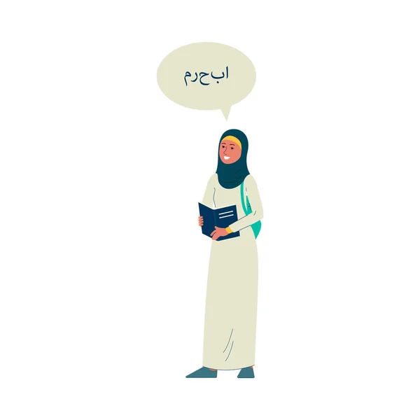 Muslimische Studentin grüßt auf arabisch, flache Vektordarstellung isoliert. — Stockvektor