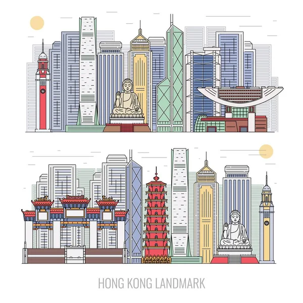 香港のスカイラインの背景とランドマークスケッチベクトルのイラスト孤立. — ストックベクタ