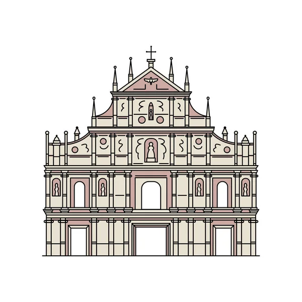 Знаменитые руины церкви Святого Павла в Макао - плоская изолированная икона — стоковый вектор