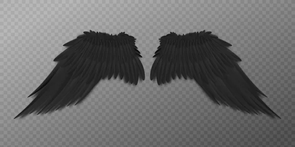 黑鸟或黑鹰翅膀，后视镜下有现实的羽毛 — 图库矢量图片