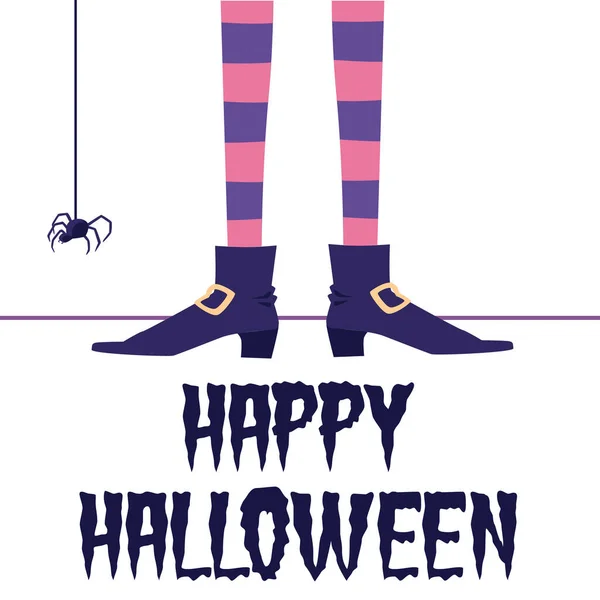 Happy Halloween Urlaub Karte Vorlage mit Hexenbeinen Vektor Illustration. — Stockvektor