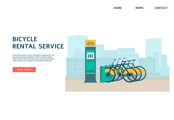 Modelo de banner do site com estação de aluguel de bicicletas, ilustração vetorial plana. — Vetor de Stock