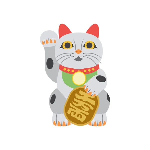 Lucky Cat symbol fortuny w Chinach lub Japonii płaski wektor ilustracji izolowane. — Wektor stockowy