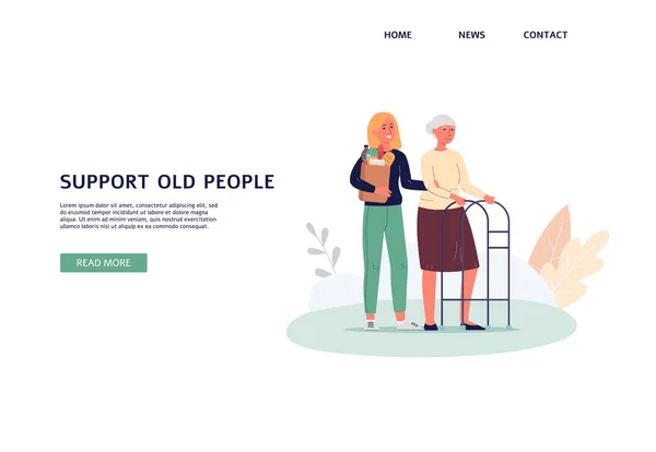 Les personnes âgées prennent soin et soutiennent la bannière Web avec des caractères, illustration vectorielle plate. — Image vectorielle