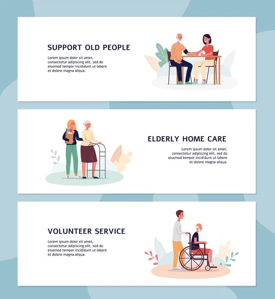 Cuidados en el hogar de ancianos y personas mayores apoyan el servicio voluntario conjunto de pancartas — Vector de stock