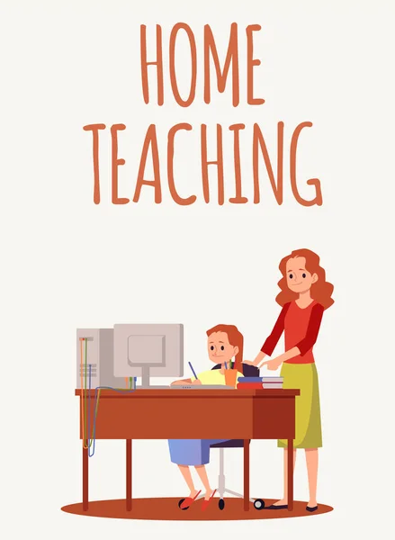 Home Teaching und E-Learning Banner oder Poster Design flache Vektorillustration. — Stockvektor