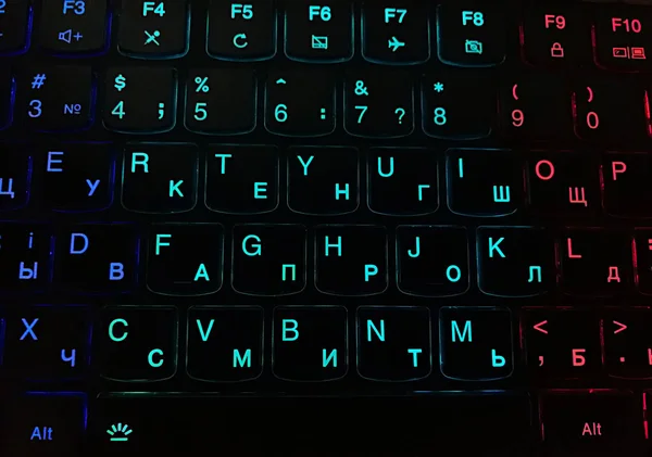 Fechar Keybord Colorido Conceito Teclado Retroiluminado — Fotografia de Stock