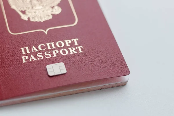 Pasaporte Internacional Con Chip Sobre Fondo Blanco Electr —  Fotos de Stock