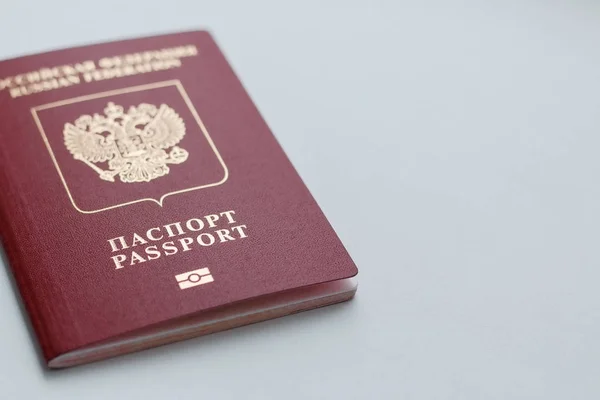 Pasaporte Ruso Internacional Cerca —  Fotos de Stock