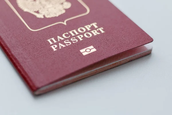 Uluslararası Rus Pasaportu Yakın Çekim — Stok fotoğraf