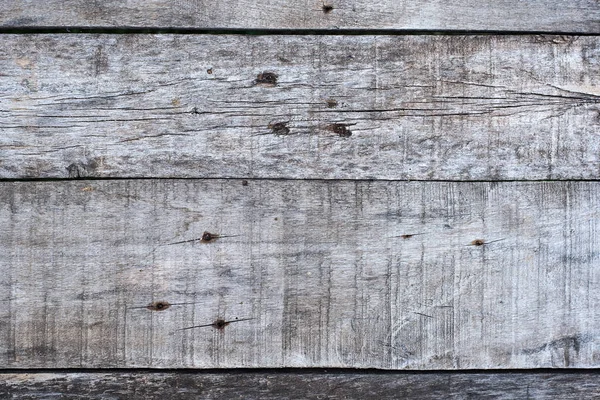 Textura de madera para fondo — Foto de Stock