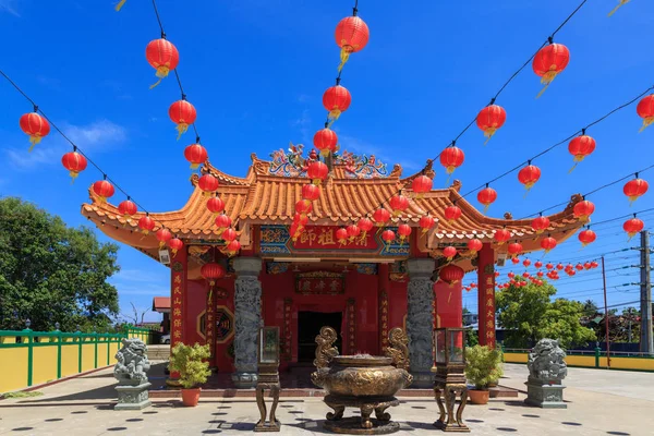 Schöner Chinesischer Tempel Mit Roter Laterne Zum Chinesischen Neujahrsfest Mit — Stockfoto