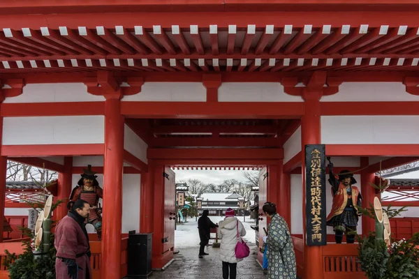 Hokkaido Japan December 2017 Landmark Noboribetsu Hokkaido Edo Period Architecture — Stock Photo, Image