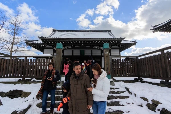 Hokkaido Japón Diciembre 2017 Visita Turística Identificada Monumento Noboribetsu Hokkaido — Foto de Stock