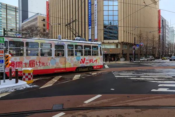 Sapporo Japan December 2017 Most Famous Public Streetcar Tram Street — Stock Photo, Image