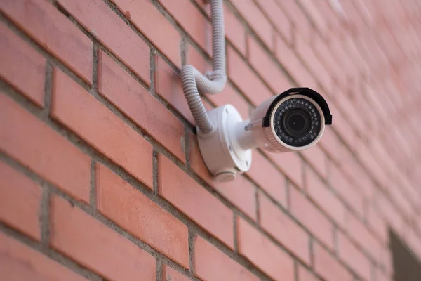 outdoor security camera. safety and security technology.