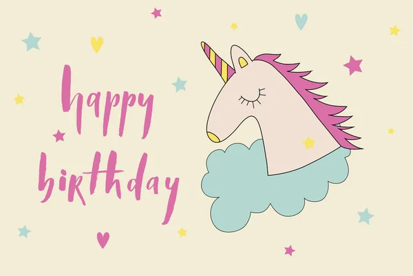 Joyeux Anniversaire Brosse Carte Lettrage Avec Dessin Animé Mignon Icône — Image vectorielle