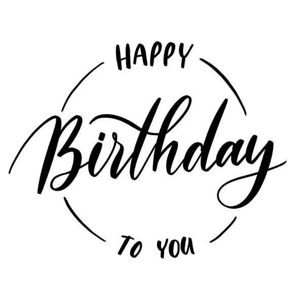 Happy Birthday You Stamp Inscription Hand Lettering Vector Typography Design — Stock Vector