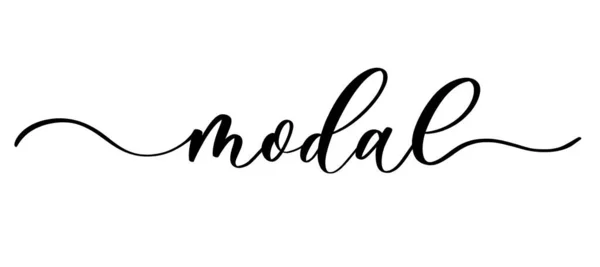 Modal Inscription Calligraphique Vectorielle Avec Lignes Lisses Pour Tissu Tricot — Image vectorielle