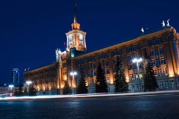 Yekaterinburg yönetim geceleri