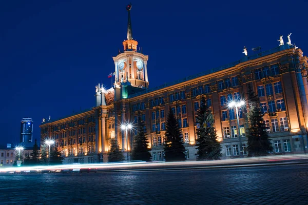 Administración Ekaterimburgo Por Noche — Foto de Stock