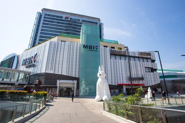Bangkok, Tayland, 08 Şubat 2017 - yeni Mbk Alışveriş Bangkok, Tayland 08 Şubat 2017 üzerinde yenilenmiş sonra merkezi. MBK Bangkok en popüler alışveriş merkezlerinde biridir.