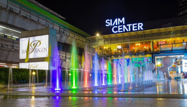 Bangkok Thailand March 2017 Colorful Fountains Siam Square Siam Paragon — Stock Photo, Image