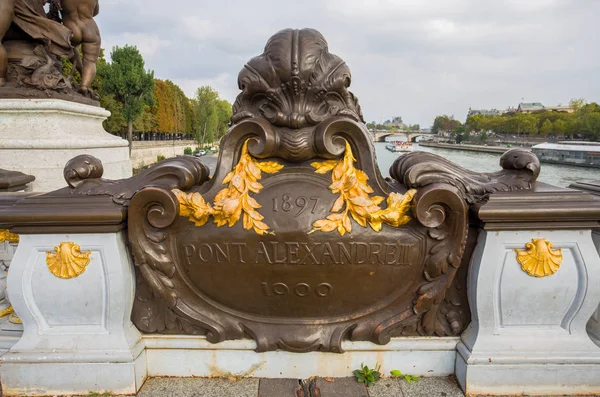 Paris Frankrike September 2018 Visa Alexander Iii Bron Över Floden — Stockfoto